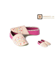 Load image into Gallery viewer, Kardashii kilim shoes Style functional Colorful shoe classic formal wear Kardashian Kim Kylie