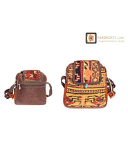 Load image into Gallery viewer, Kardashii Chic exquisitely fashioned Carpet Backpack with Geometric Design Panels Hand-Knotted Rug Kardashian Kim Kylie