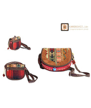 Load image into Gallery viewer, Kardashii durable leather antique vintage bag handmade design fashionable chic on-trend purse kilim rug bag Kardashian kim kylie

