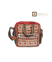 Load image into Gallery viewer, Kardashii Women&#39;s Classic Carpet Style True Vintage Colorful Backpack Bag Evokes a Fine Lifestyle Kardashian Kim Kylie
