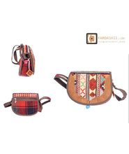 Load image into Gallery viewer, kardashii informal and non-conformist charms bag new design fashionable chic on-trend Purse Kilim Rug Bag Kardashian Kim Kylie
